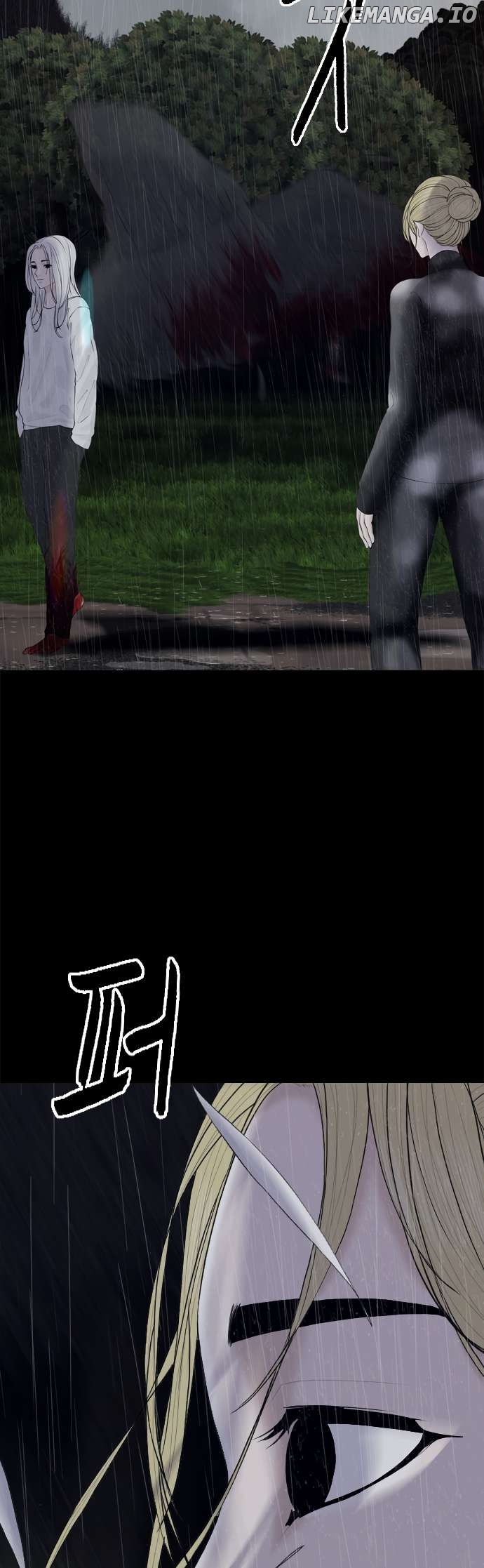 Planetary Human Ii: Globe Chapter 14 - page 48