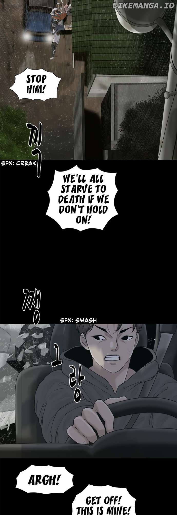 Planetary Human Ii: Globe Chapter 13 - page 26