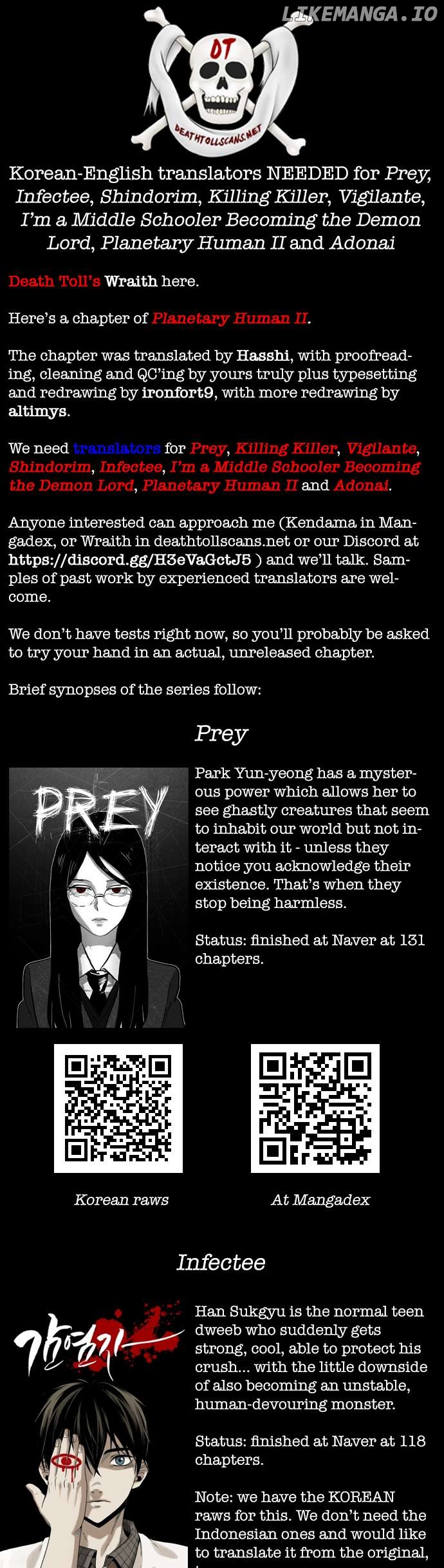 Planetary Human Ii: Globe Chapter 12 - page 52