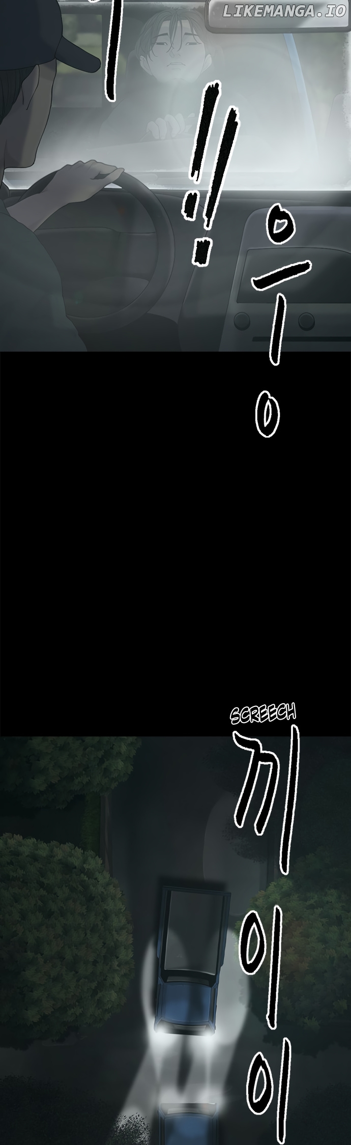 Planetary Human Ii: Globe chapter 6 - page 32