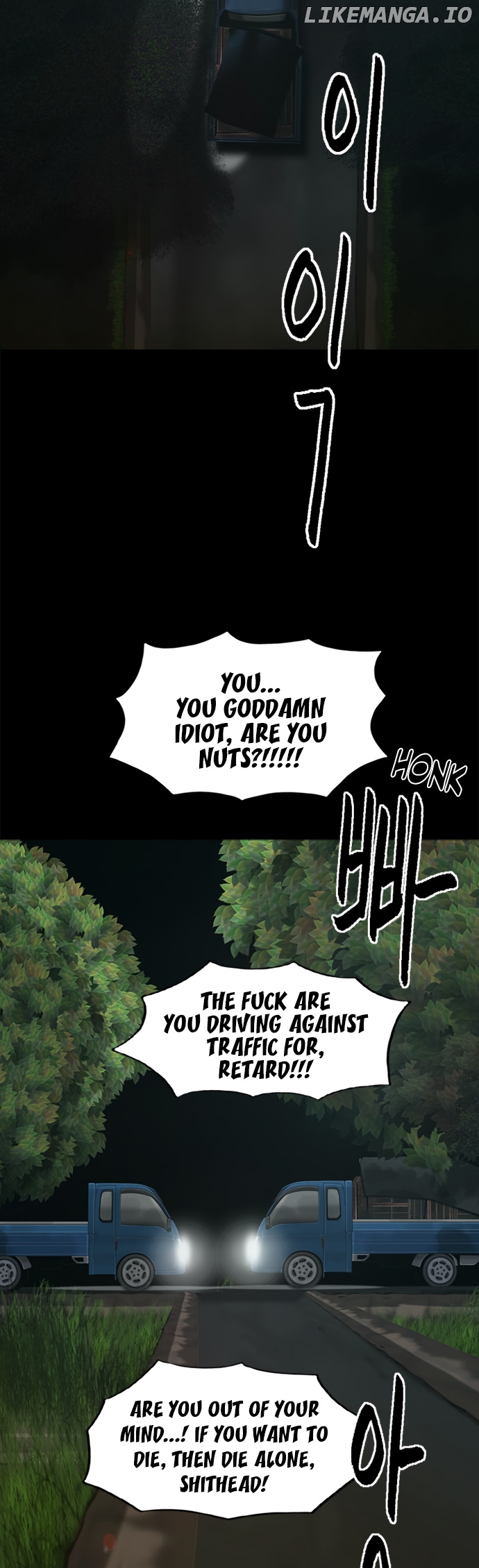 Planetary Human Ii: Globe chapter 6 - page 33
