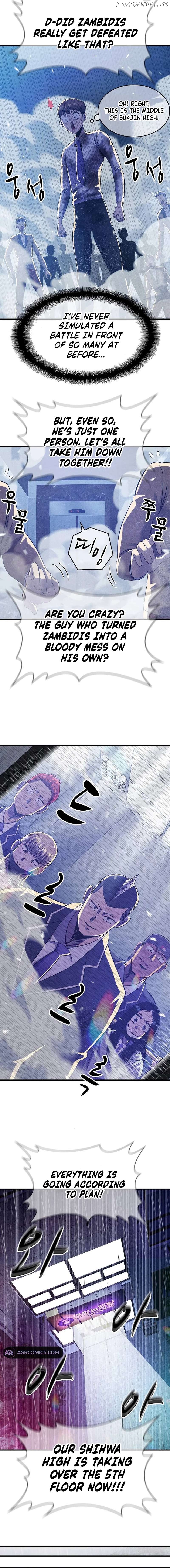 Conquer the Game With the Best Web Novels Chapter 40 - page 15