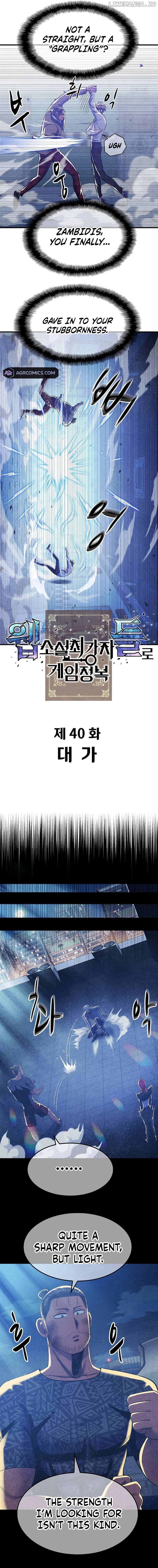Conquer the Game With the Best Web Novels Chapter 40 - page 3