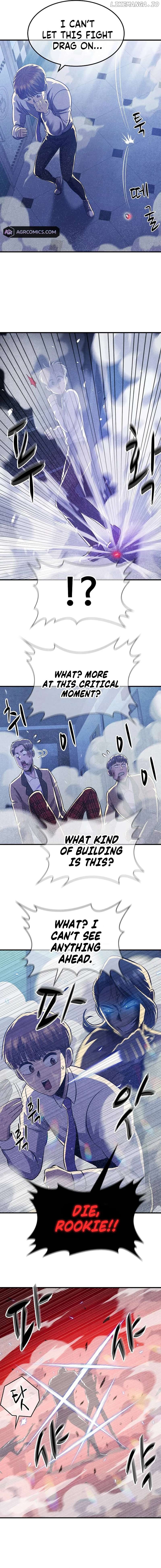Conquer the Game With the Best Web Novels Chapter 40 - page 7