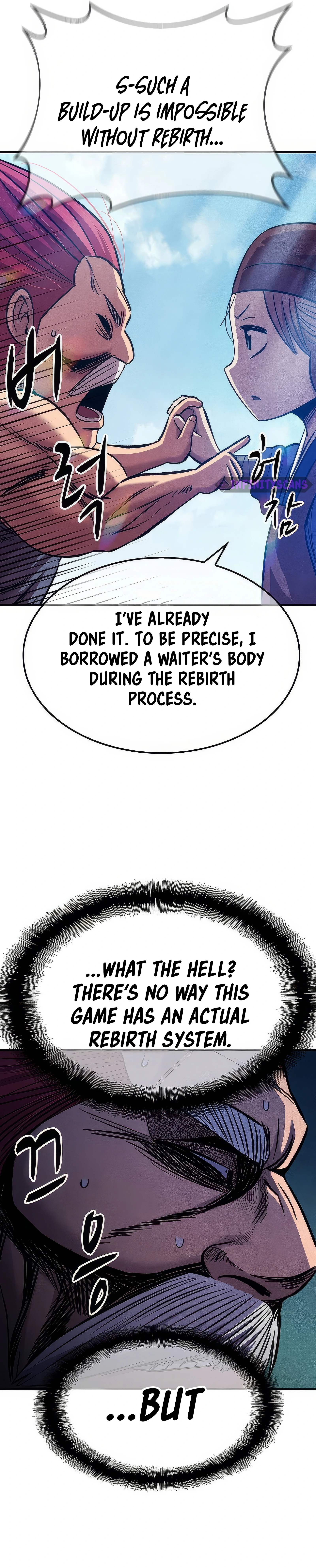 Conquer the Game With the Best Web Novels Chapter 20 - page 11