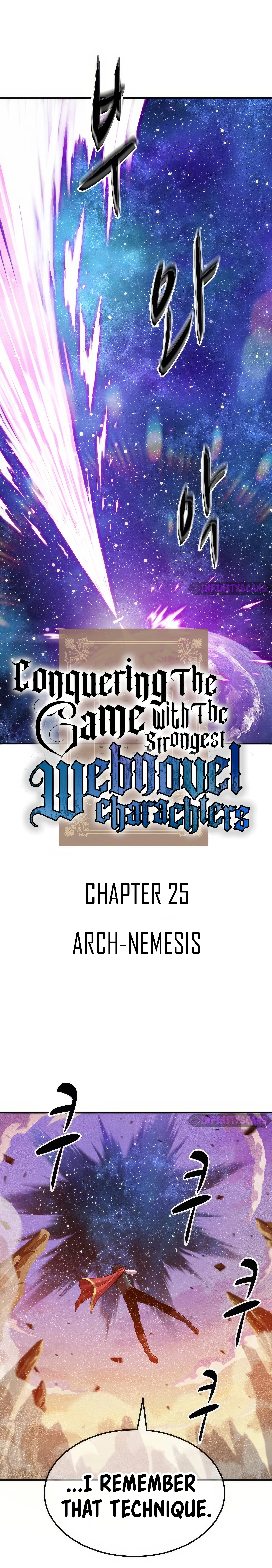 Conquer the Game With the Best Web Novels Chapter 25 - page 7