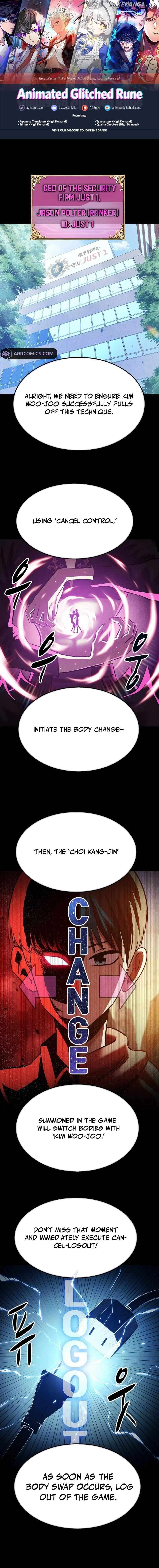 Conquer the Game With the Best Web Novels Chapter 32 - page 1