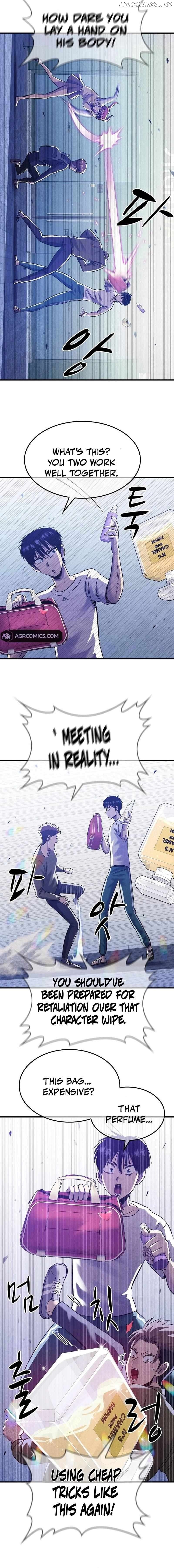 Conquer the Game With the Best Web Novels Chapter 32 - page 15