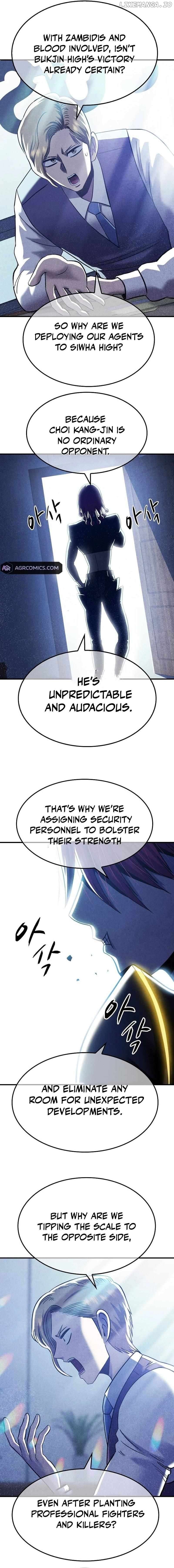 Conquer the Game With the Best Web Novels Chapter 33 - page 15