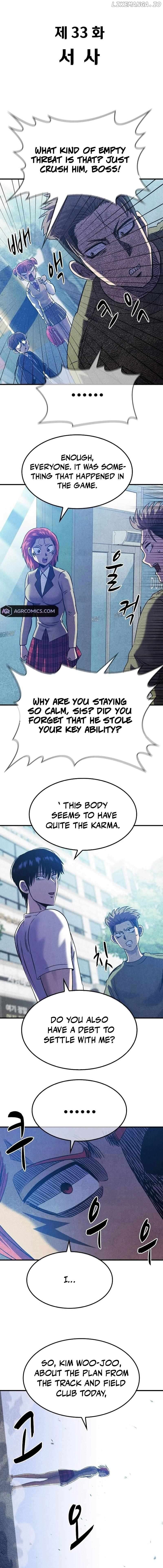 Conquer the Game With the Best Web Novels Chapter 33 - page 2