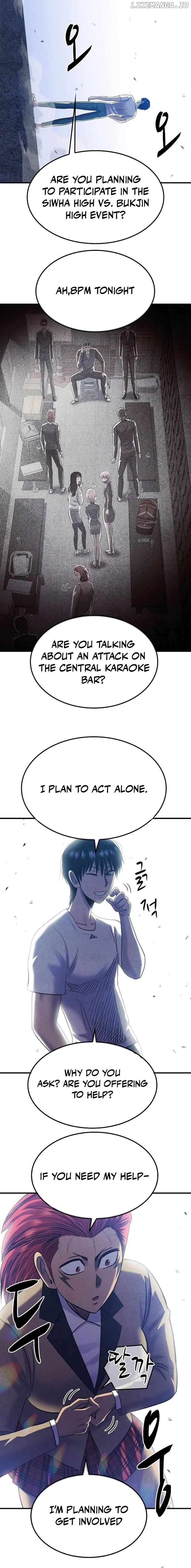 Conquer the Game With the Best Web Novels Chapter 33 - page 3