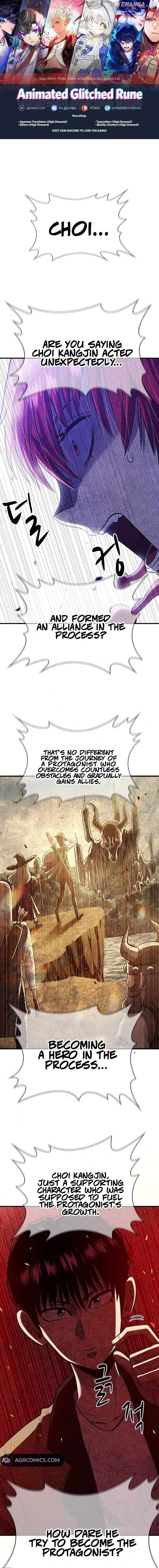 Conquer the Game With the Best Web Novels Chapter 34 - page 1