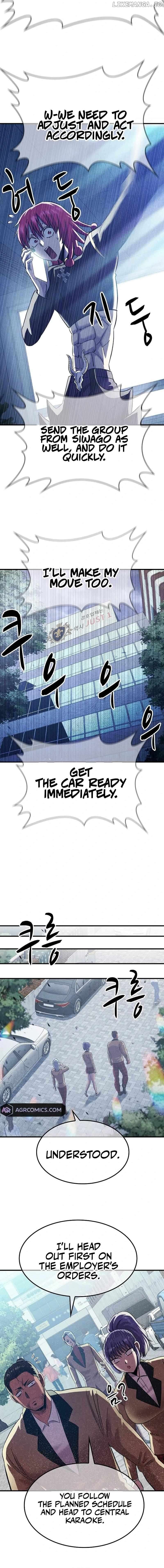 Conquer the Game With the Best Web Novels Chapter 34 - page 2