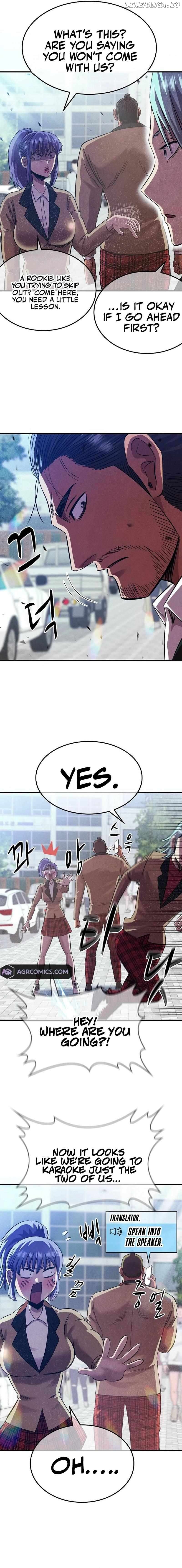 Conquer the Game With the Best Web Novels Chapter 34 - page 3