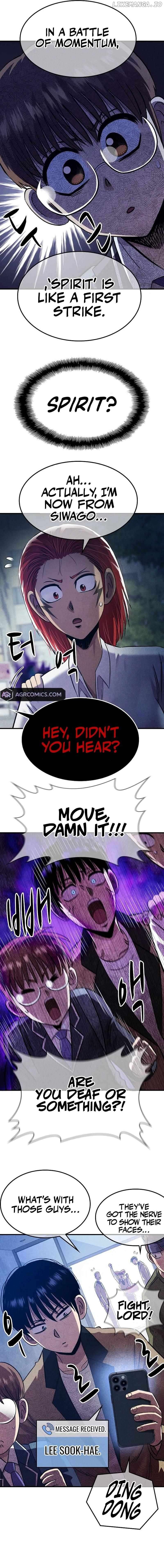 Conquer the Game With the Best Web Novels Chapter 34 - page 7