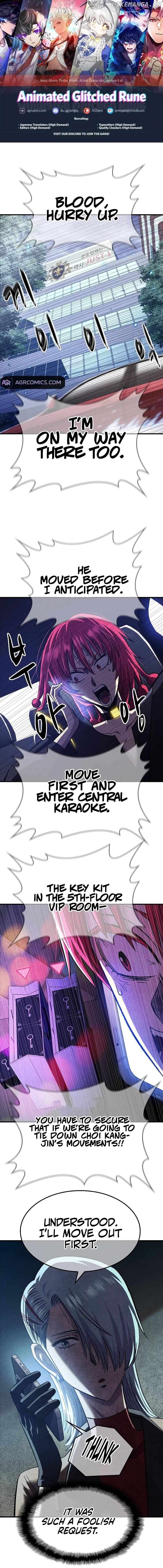 Conquer the Game With the Best Web Novels Chapter 35 - page 1
