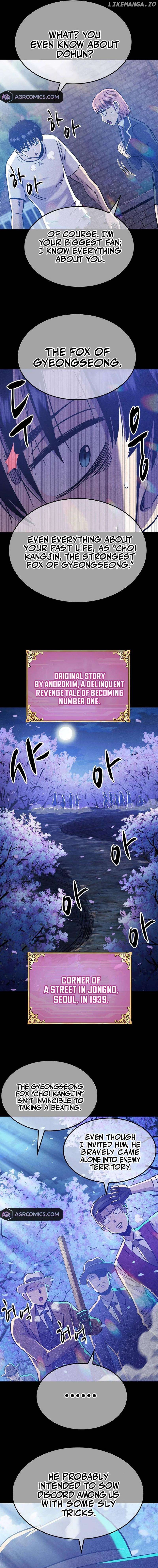 Conquer the Game With the Best Web Novels Chapter 36 - page 6