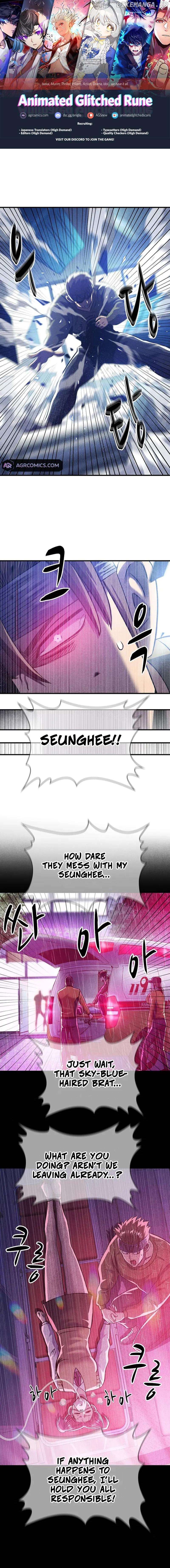 Conquer the Game With the Best Web Novels Chapter 37 - page 1