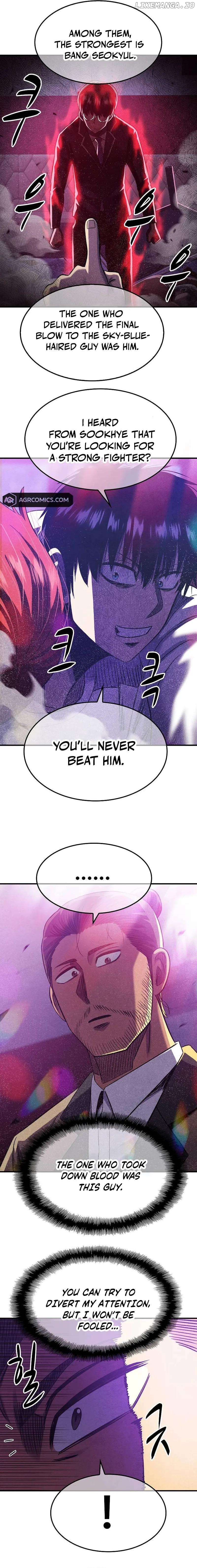 Conquer the Game With the Best Web Novels Chapter 37 - page 12