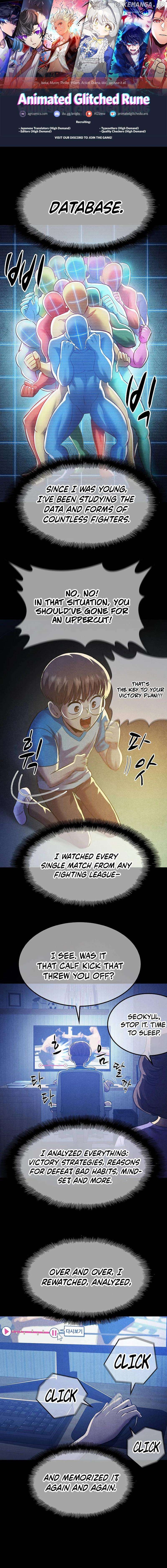 Conquer the Game With the Best Web Novels Chapter 38 - page 1