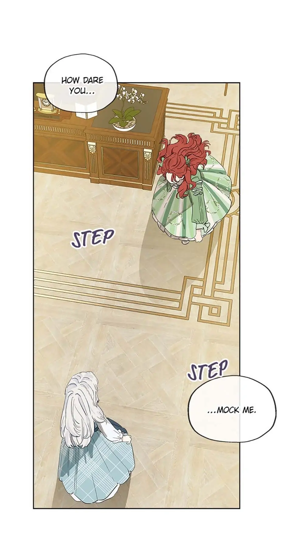 My Unexpected Marriage Chapter 1 - page 16