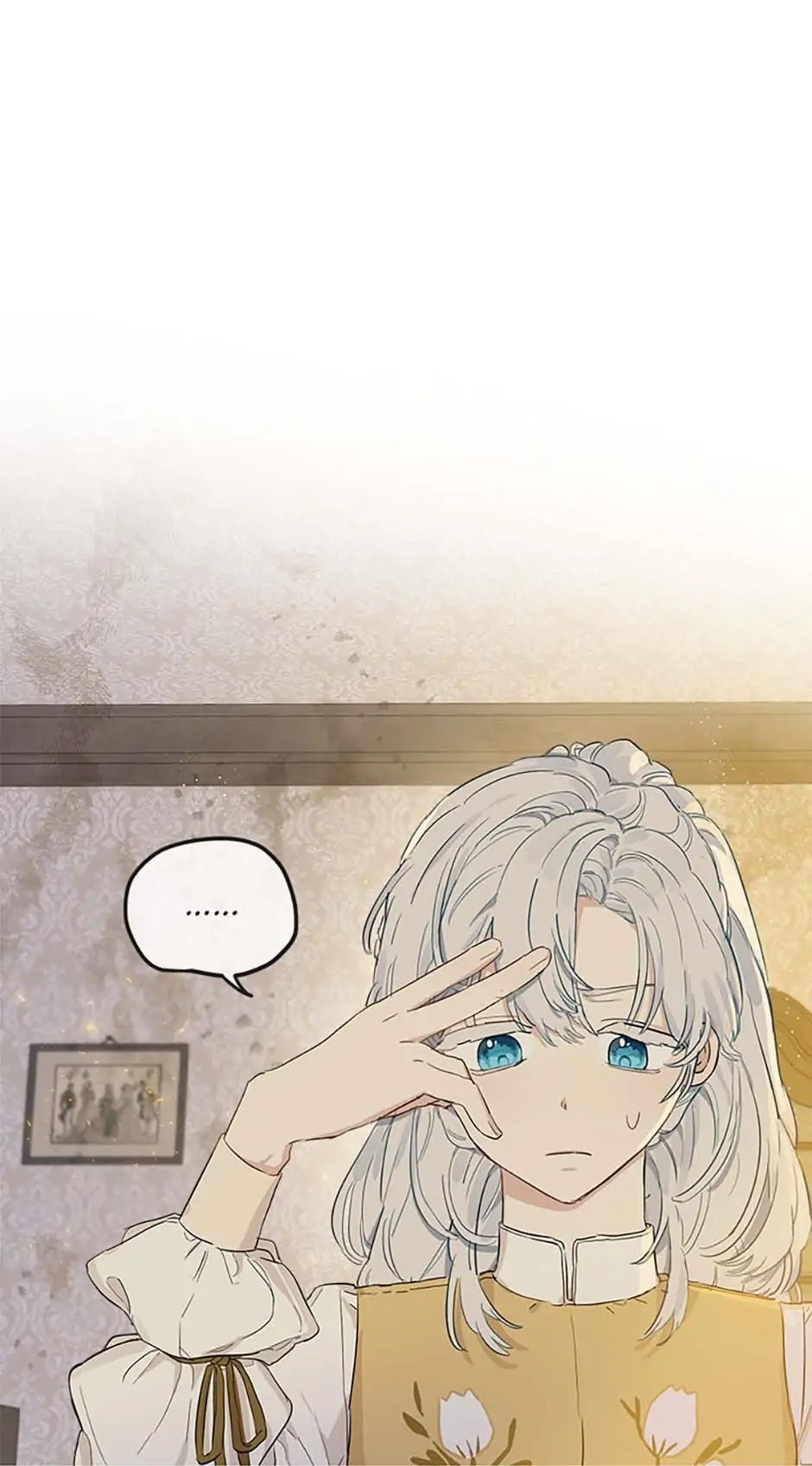 My Unexpected Marriage Chapter 4 - page 2