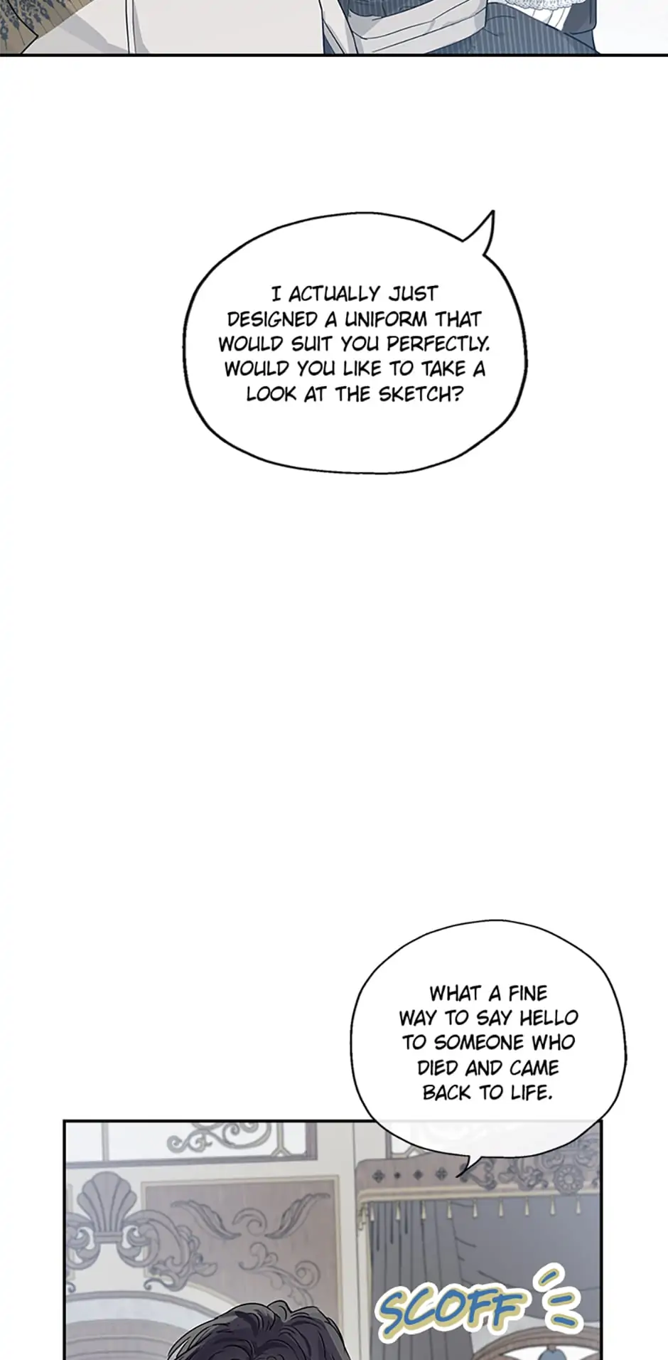 My Unexpected Marriage Chapter 41 - page 16