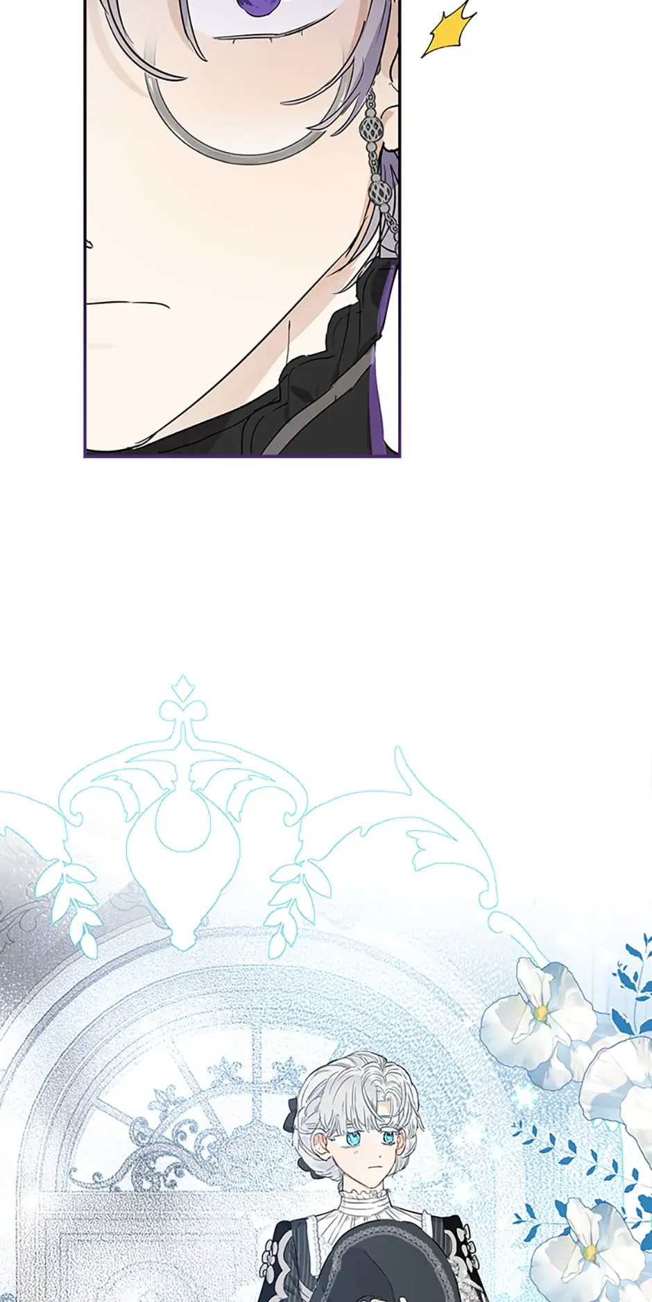 My Unexpected Marriage Chapter 41 - page 9