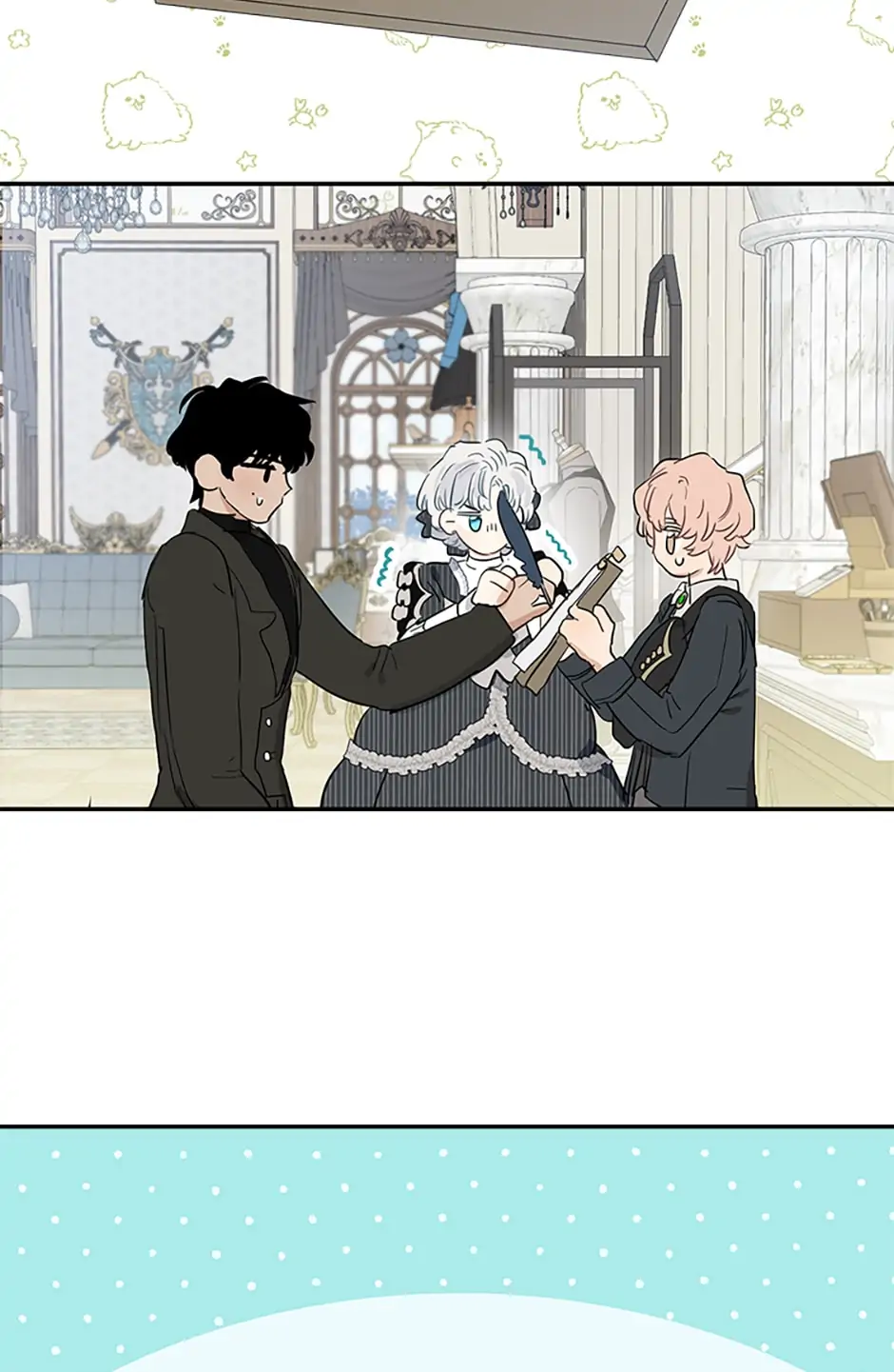My Unexpected Marriage Chapter 42 - page 17