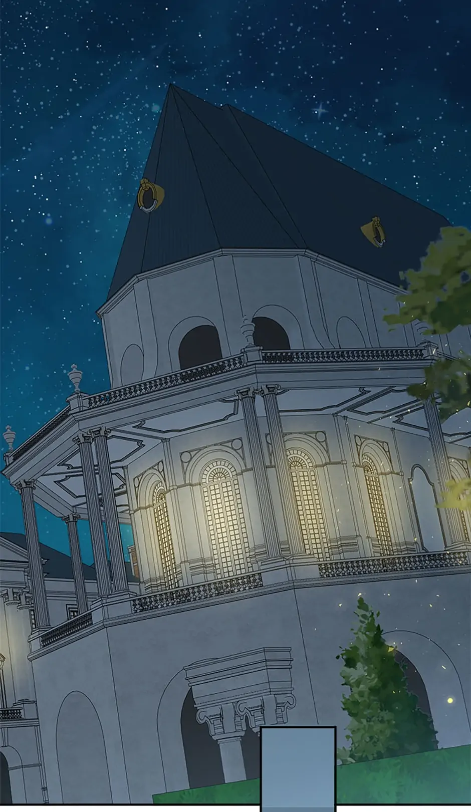 My Unexpected Marriage Chapter 45 - page 75