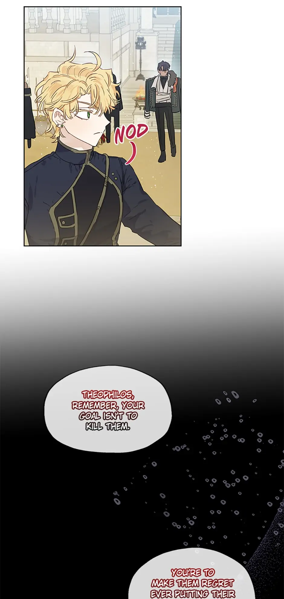 My Unexpected Marriage Chapter 33 - page 19