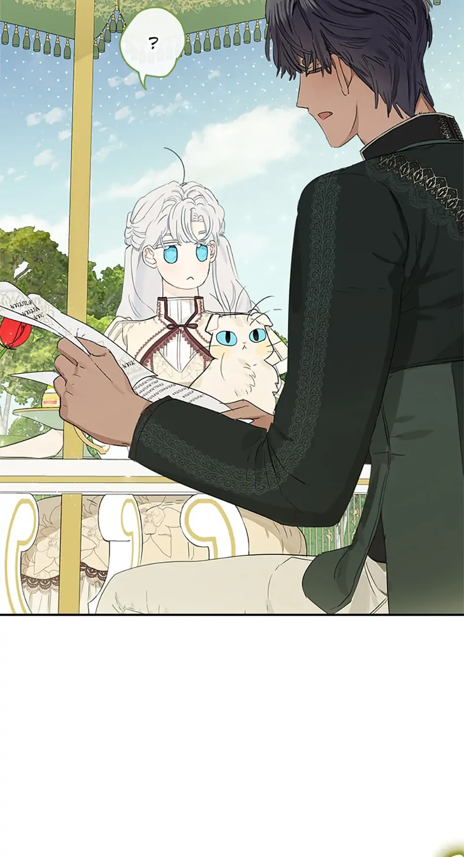 My Unexpected Marriage Chapter 48 - page 5