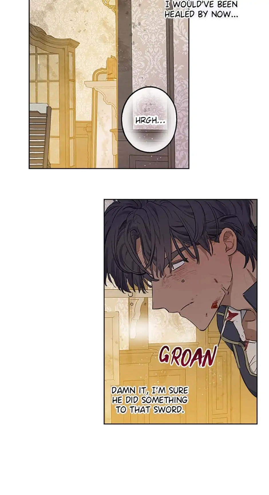 My Unexpected Marriage Chapter 5 - page 15