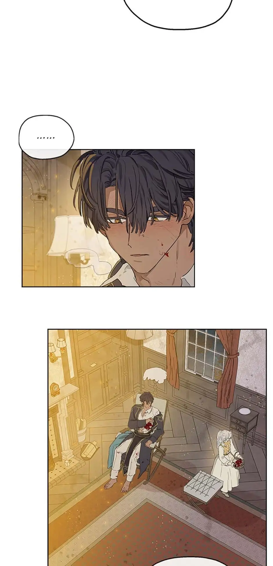 My Unexpected Marriage Chapter 5 - page 20