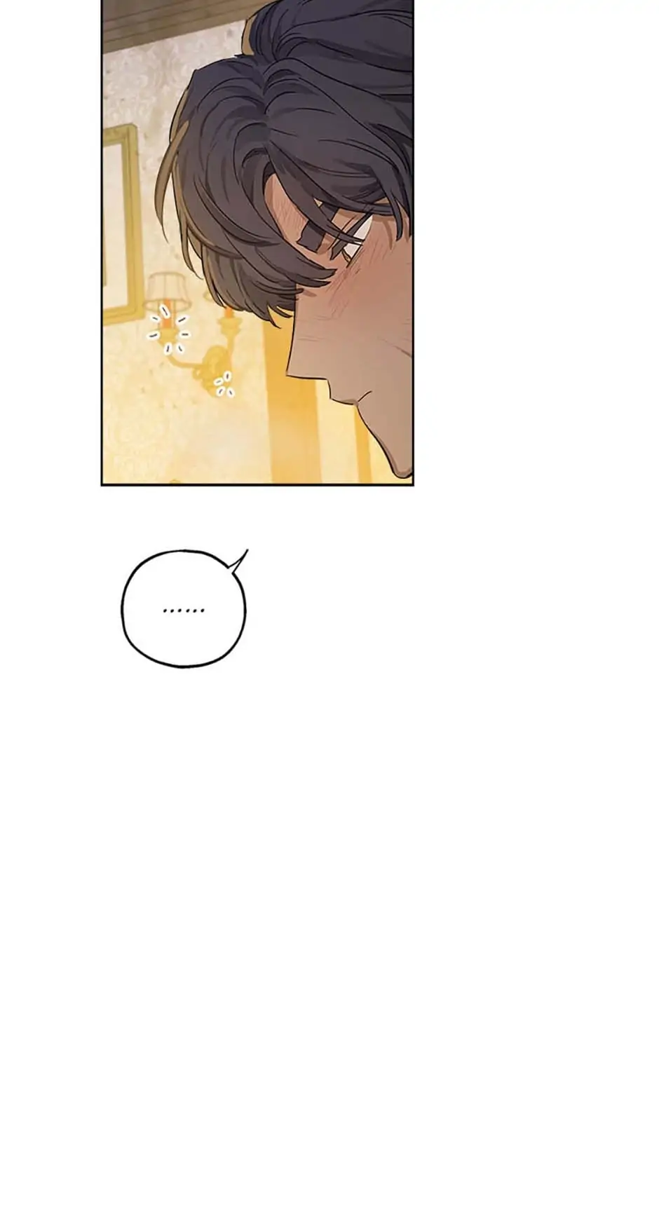 My Unexpected Marriage Chapter 5 - page 53