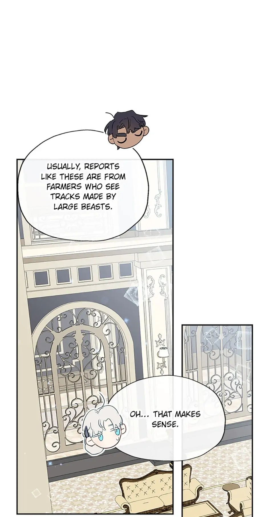 My Unexpected Marriage Chapter 50 - page 15