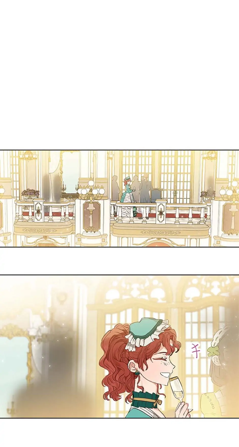 My Unexpected Marriage Chapter 20 - page 21