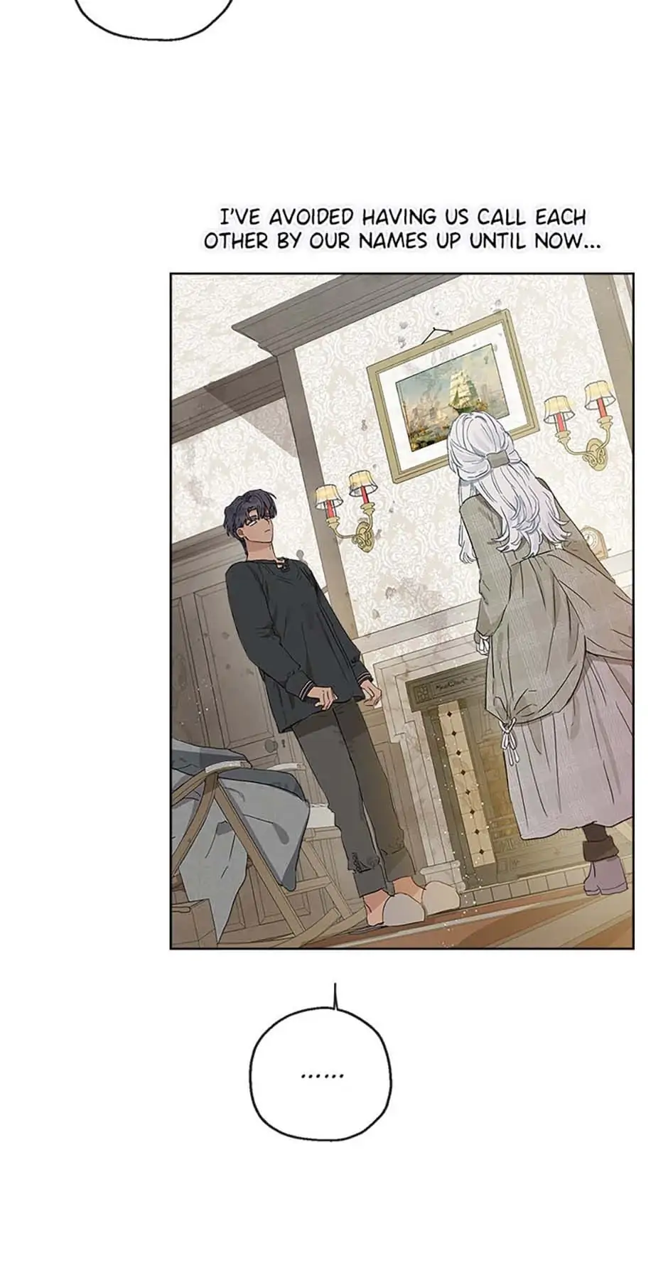 My Unexpected Marriage Chapter 12 - page 2