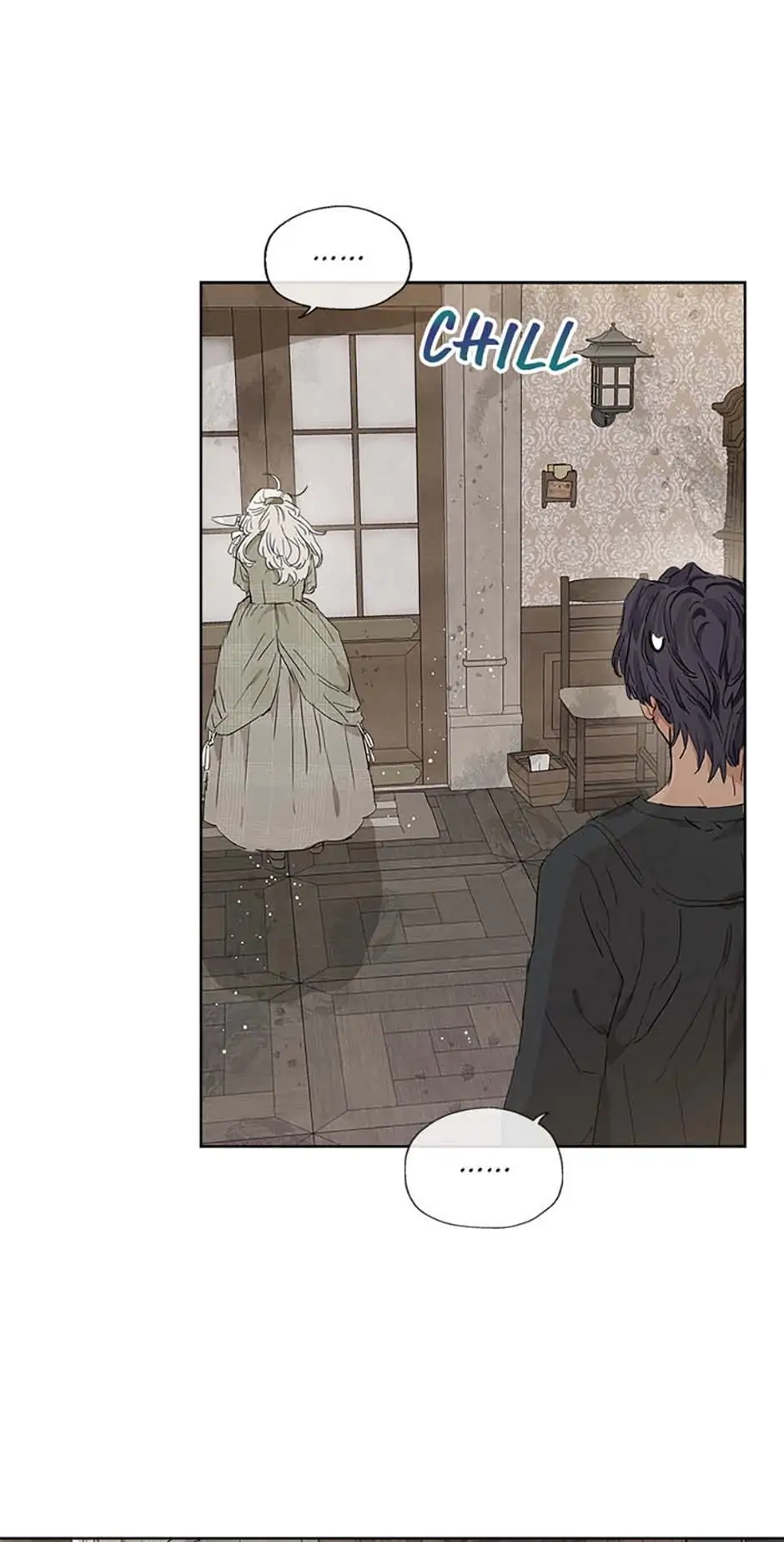 My Unexpected Marriage Chapter 14 - page 1