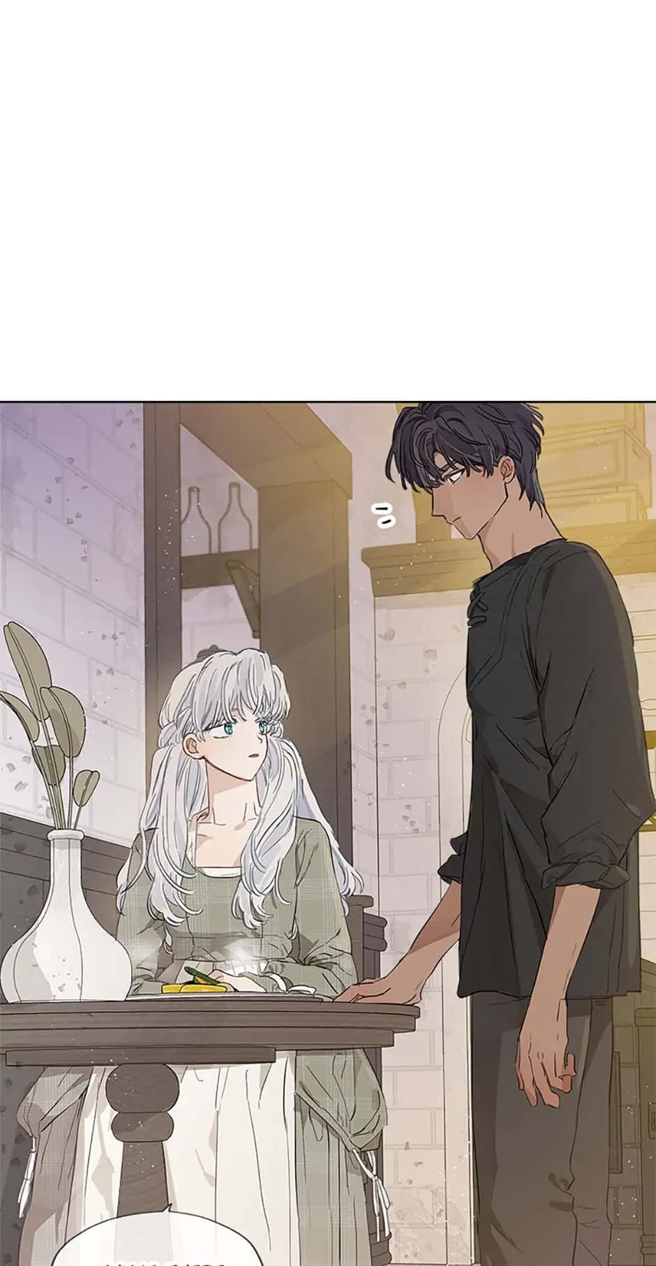 My Unexpected Marriage Chapter 14 - page 46
