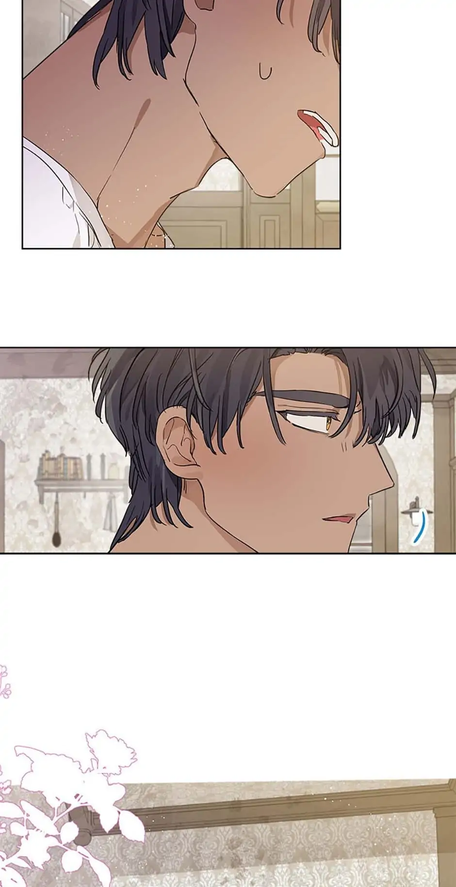 My Unexpected Marriage Chapter 15 - page 40
