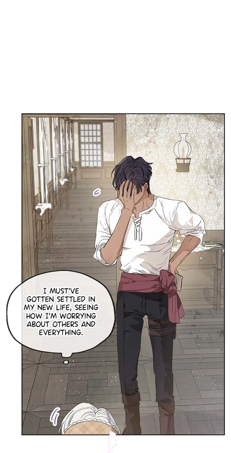 My Unexpected Marriage Chapter 15 - page 43