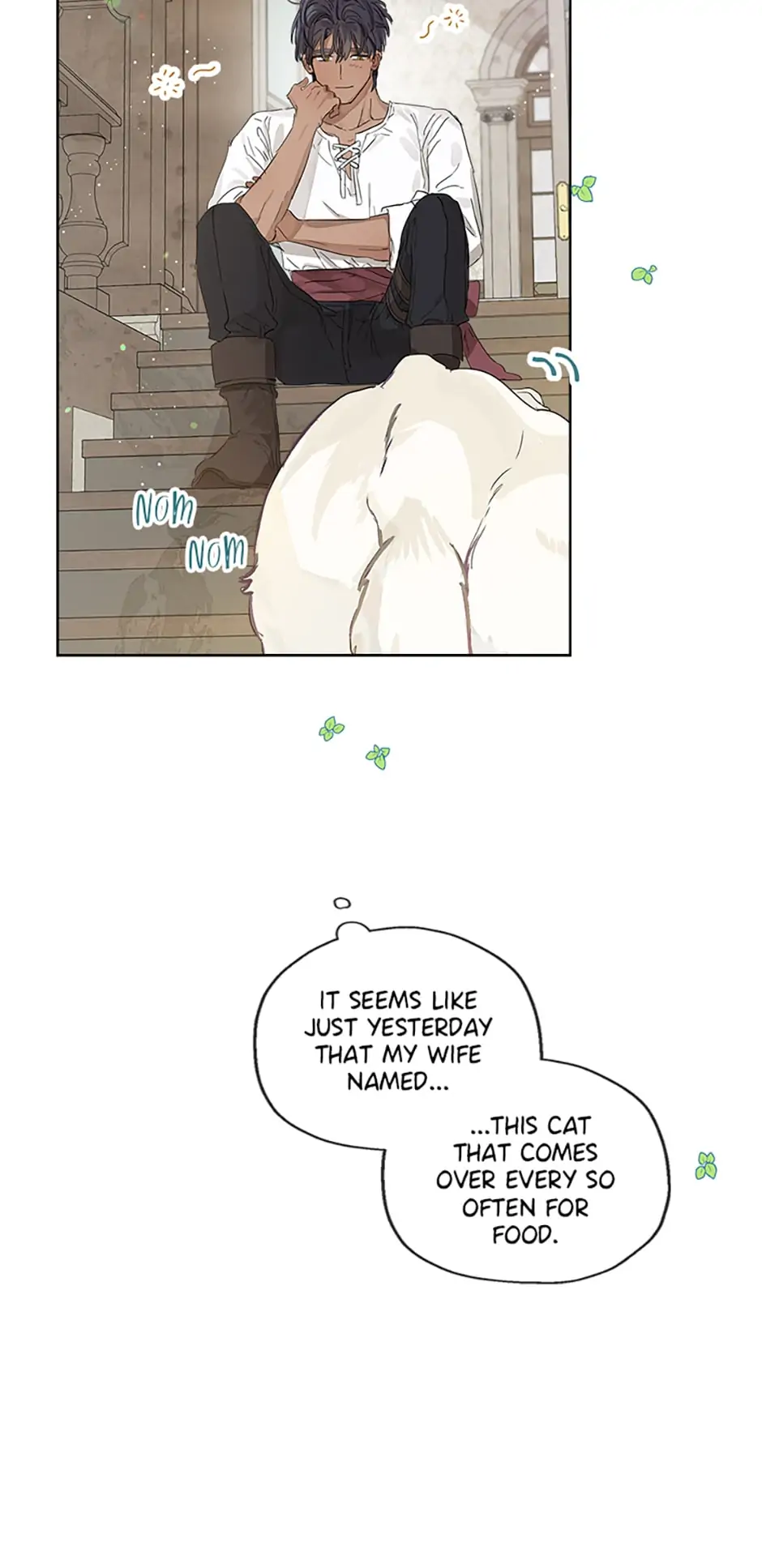 My Unexpected Marriage Chapter 15 - page 6