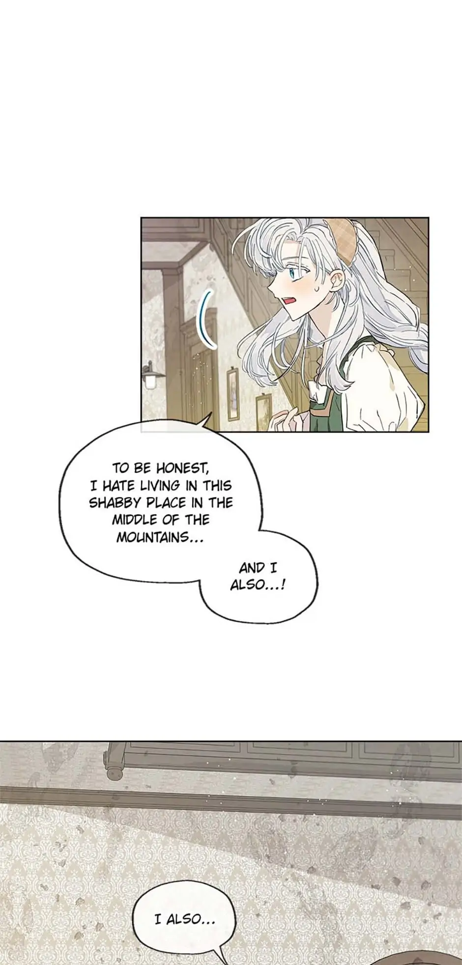 My Unexpected Marriage Chapter 16 - page 12
