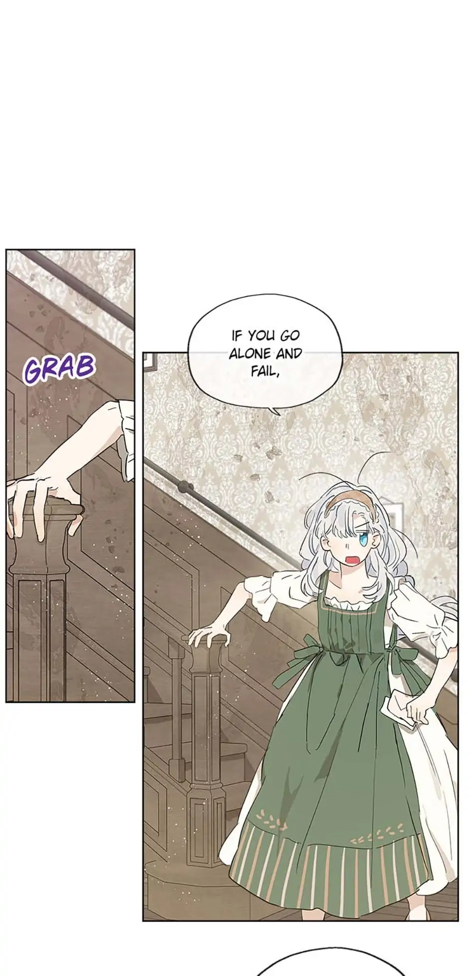 My Unexpected Marriage Chapter 16 - page 20
