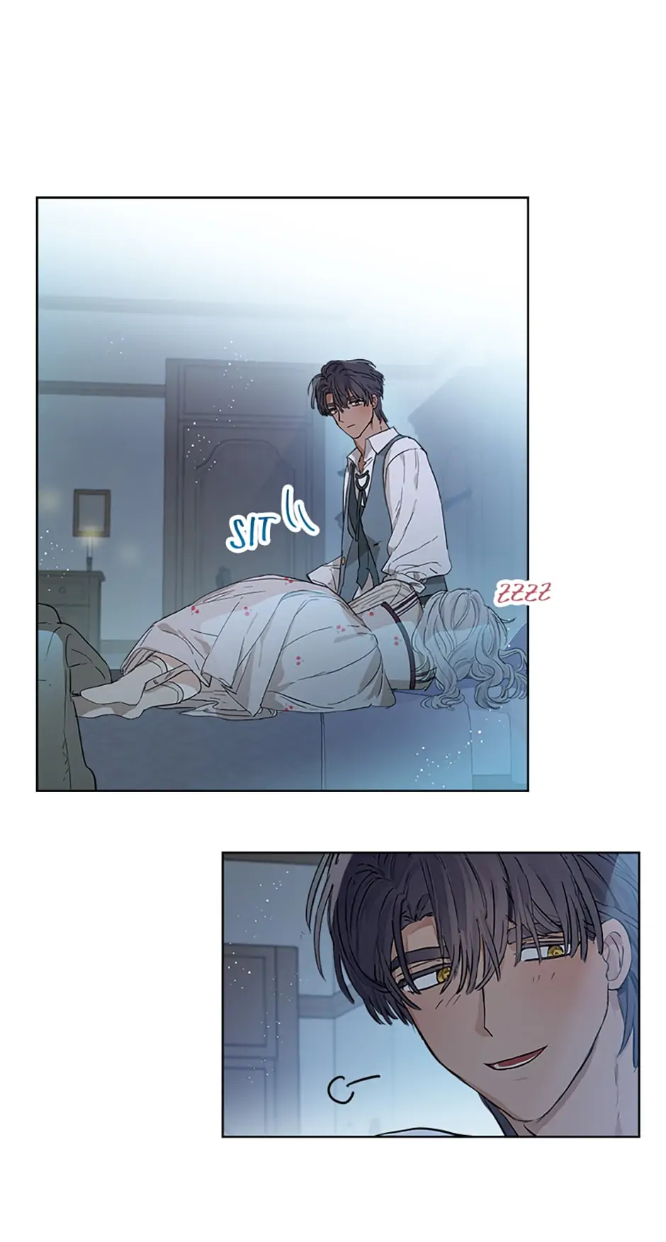 My Unexpected Marriage Chapter 18 - page 16