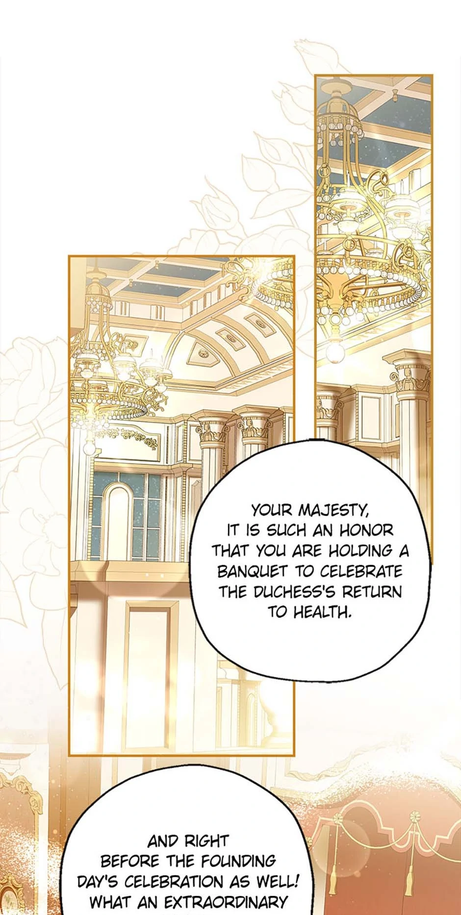 My Unexpected Marriage Chapter 100 - page 11