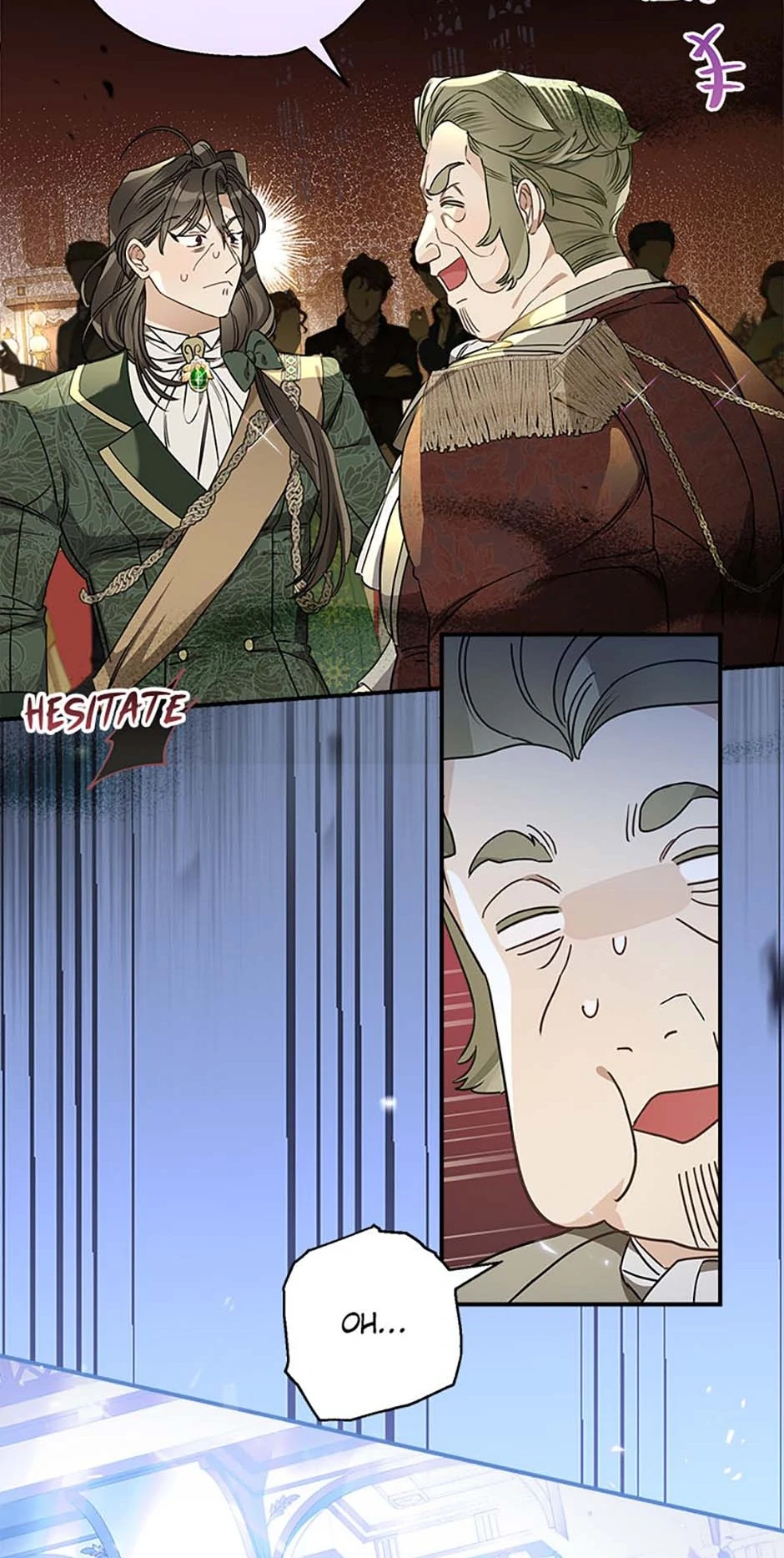 My Unexpected Marriage Chapter 100 - page 16