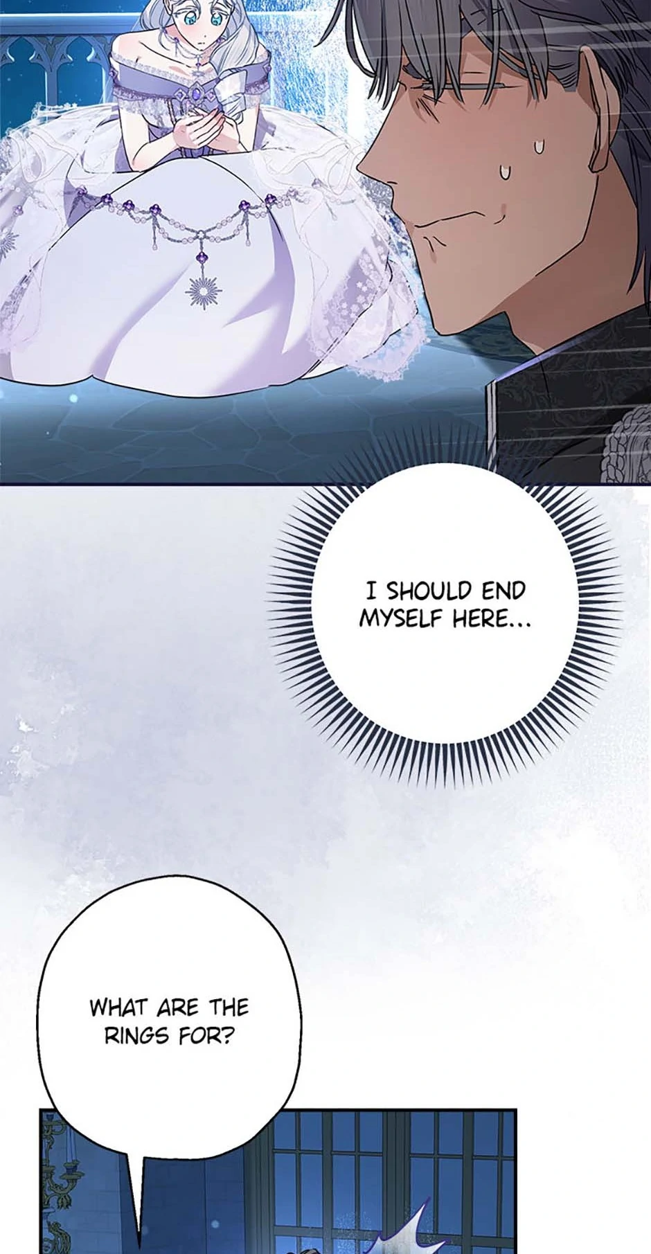 My Unexpected Marriage Chapter 100 - page 47