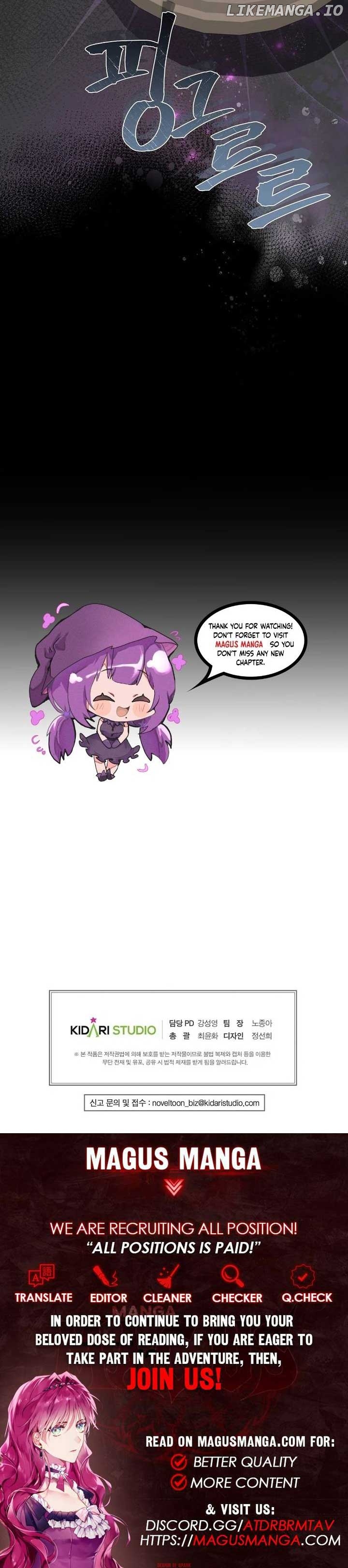 My Unexpected Marriage Chapter 87 - page 14